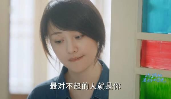 流淌的美好时光第15集分集剧情介绍