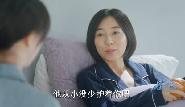 流淌的美好时光第15集分集剧情介绍
