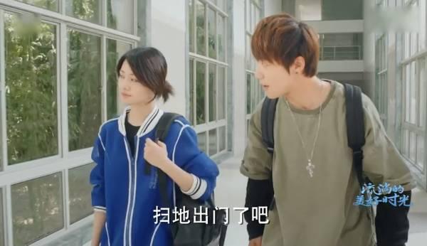 流淌的美好时光第16集分集剧情介绍