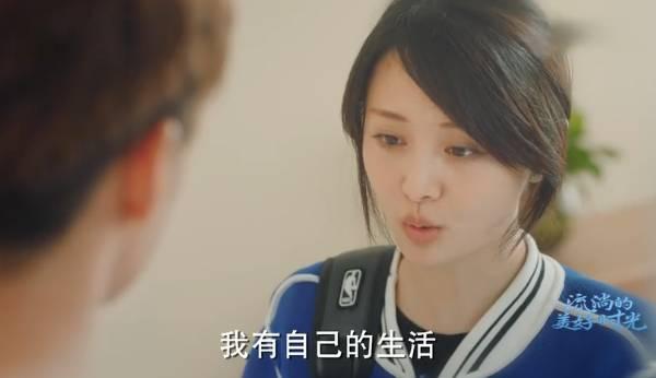 流淌的美好时光第17集分集剧情介绍