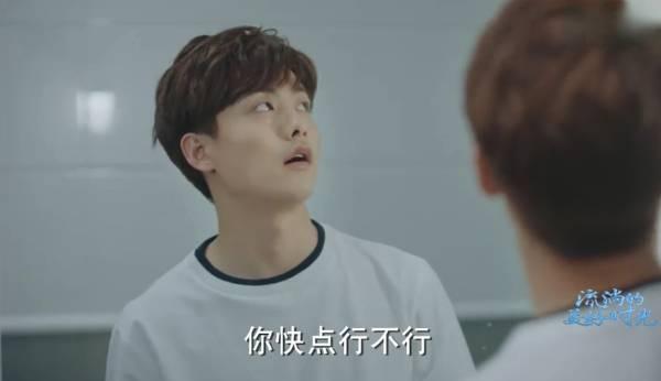 流淌的美好时光第17集分集剧情介绍