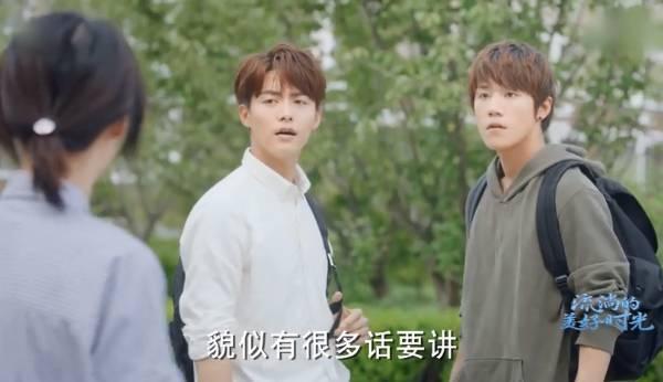 流淌的美好时光第18集分集剧情介绍