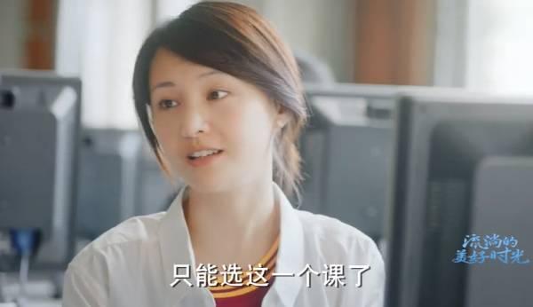 流淌的美好时光第18集分集剧情介绍