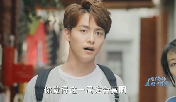 流淌的美好时光第2集分集剧情介绍