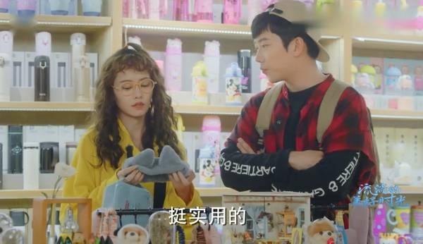 流淌的美好时光第21集分集剧情介绍