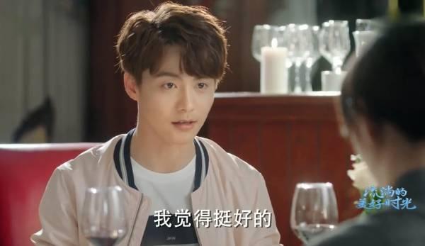 流淌的美好时光第22集分集剧情介绍