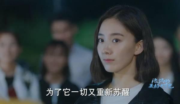 流淌的美好时光第22集分集剧情介绍