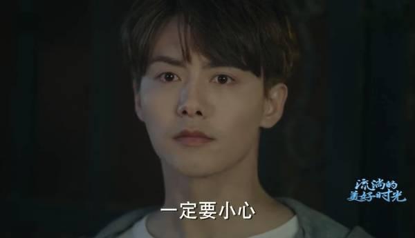 流淌的美好时光第22集分集剧情介绍