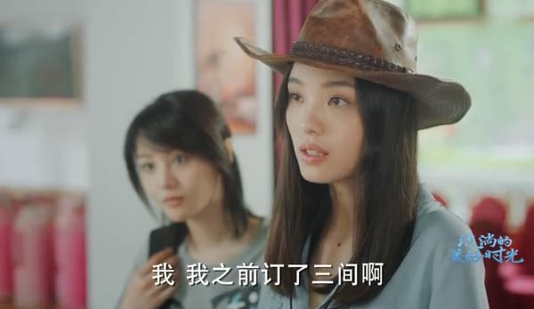 流淌的美好时光第23集分集剧情介绍