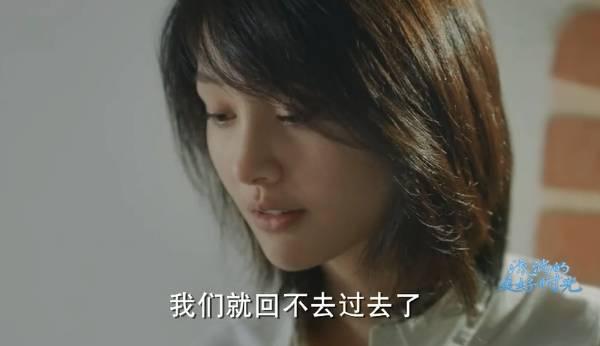 流淌的美好时光第23集分集剧情介绍