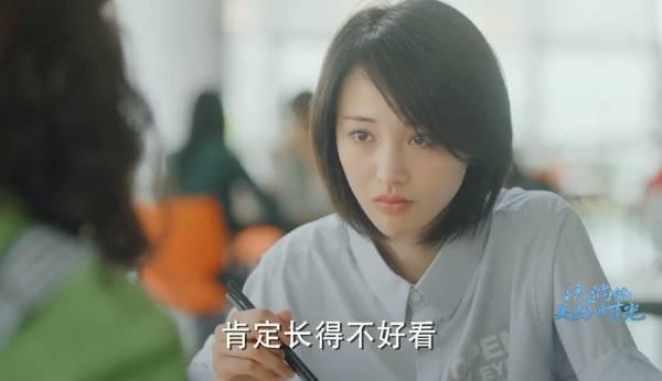 流淌的美好时光第24集分集剧情介绍