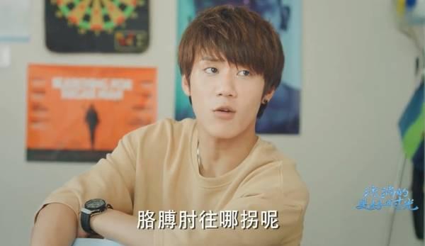 流淌的美好时光第27集分集剧情介绍
