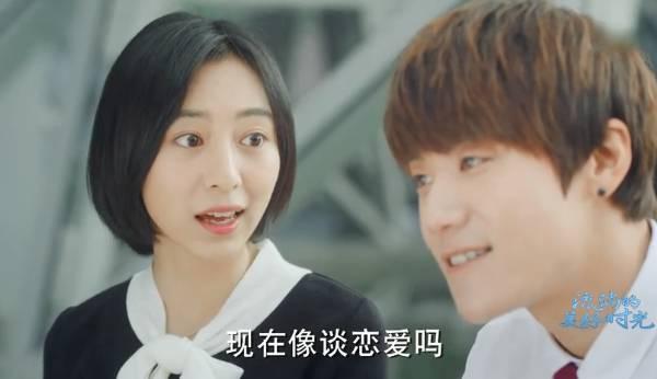 流淌的美好时光第29集分集剧情介绍