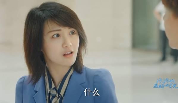 流淌的美好时光第29集分集剧情介绍