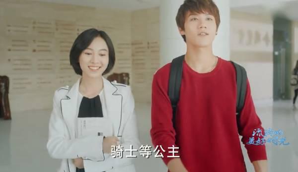 流淌的美好时光第3集分集剧情介绍