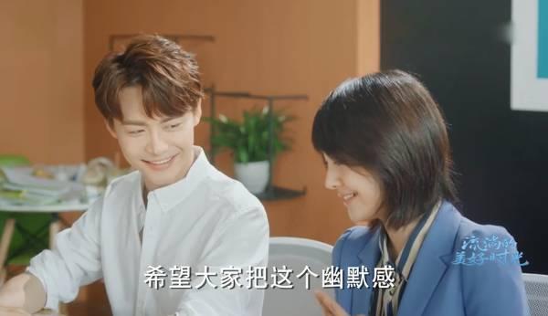 流淌的美好时光第30集分集剧情介绍