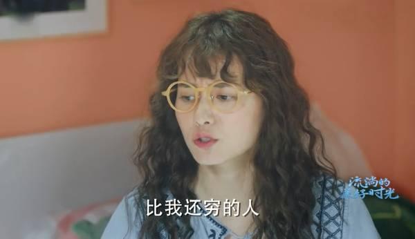 流淌的美好时光第31集分集剧情介绍