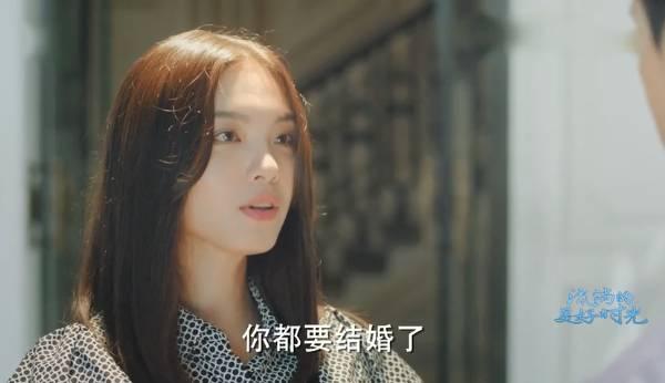 流淌的美好时光第31集分集剧情介绍