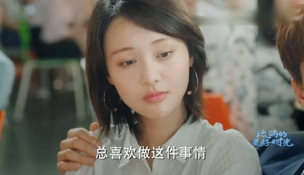 流淌的美好时光第33集分集剧情介绍