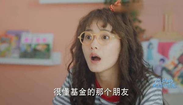 流淌的美好时光第34集分集剧情介绍
