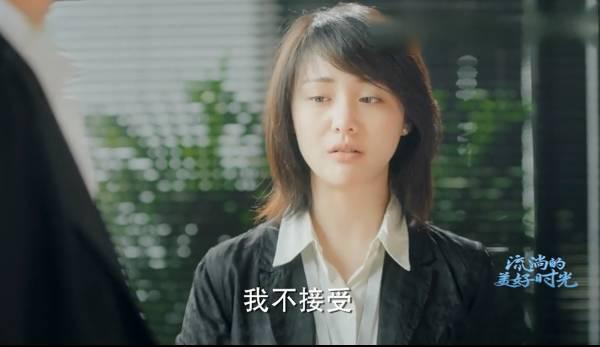 流淌的美好时光第35集分集剧情介绍