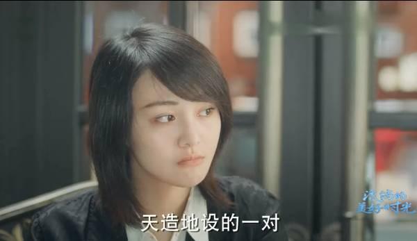 流淌的美好时光第36集分集剧情介绍