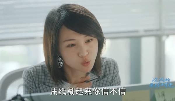 流淌的美好时光第36集分集剧情介绍