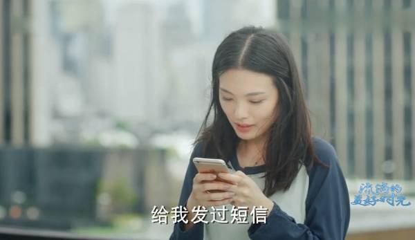 流淌的美好时光第37集分集剧情介绍
