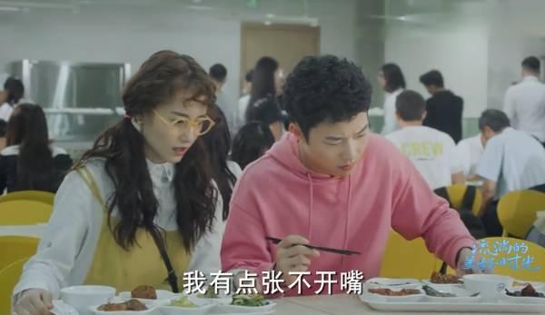 流淌的美好时光第38集分集剧情介绍