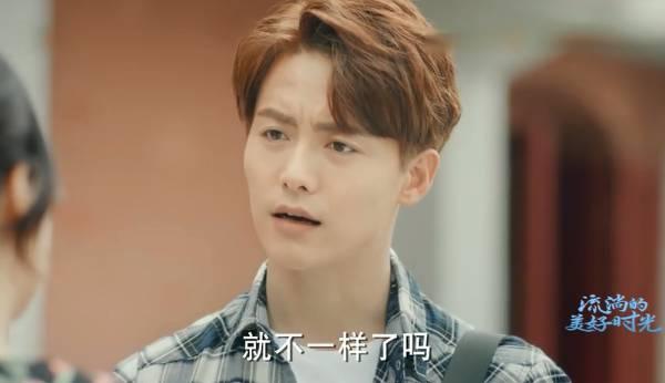 流淌的美好时光第39集分集剧情介绍