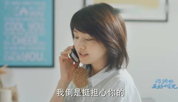 流淌的美好时光第39集分集剧情介绍