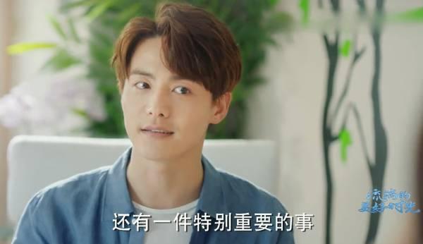流淌的美好时光第39集分集剧情介绍