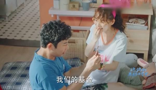 流淌的美好时光第40集分集剧情介绍
