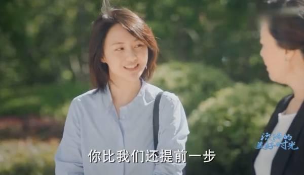 流淌的美好时光第40集分集剧情介绍