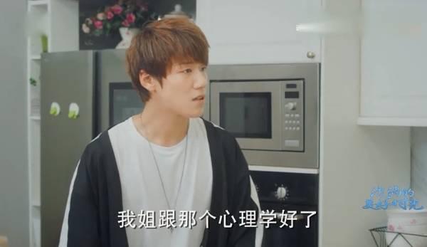 流淌的美好时光第41集分集剧情介绍