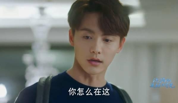 流淌的美好时光第41集分集剧情介绍