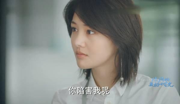 流淌的美好时光第42集分集剧情介绍