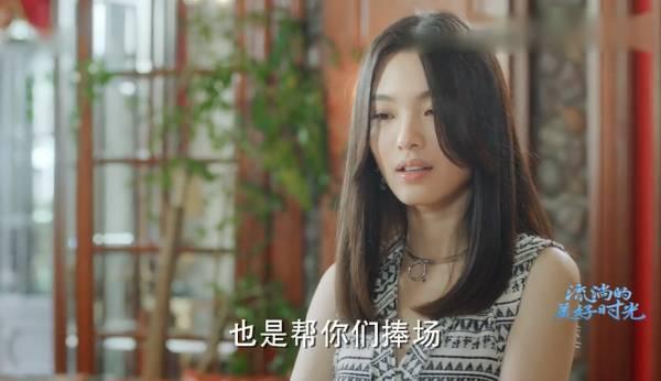 流淌的美好时光第42集分集剧情介绍
