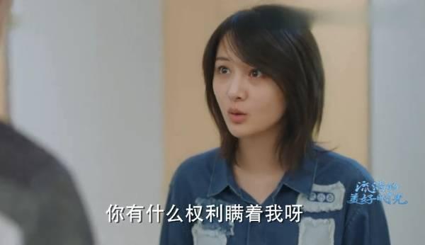 流淌的美好时光第44集分集剧情介绍