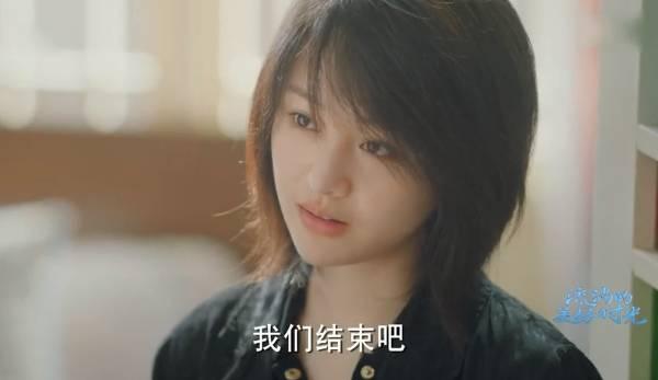 流淌的美好时光第46集分集剧情介绍