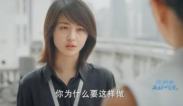流淌的美好时光第47集分集剧情介绍