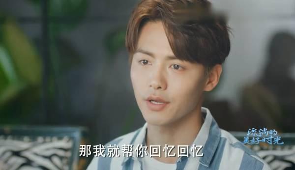 流淌的美好时光第49集分集剧情介绍