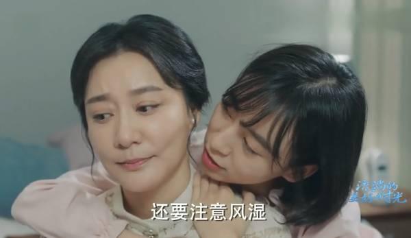 流淌的美好时光第49集分集剧情介绍
