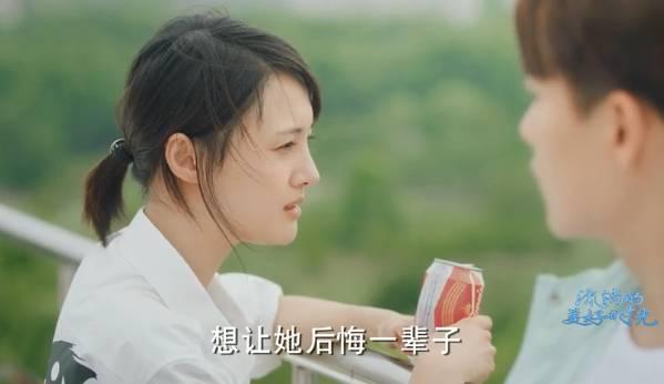 流淌的美好时光第6集分集剧情介绍
