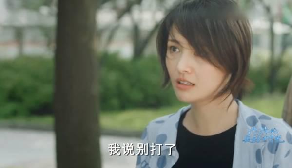 流淌的美好时光第9集分集剧情介绍