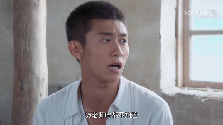 青谷子第12集分集剧情介绍