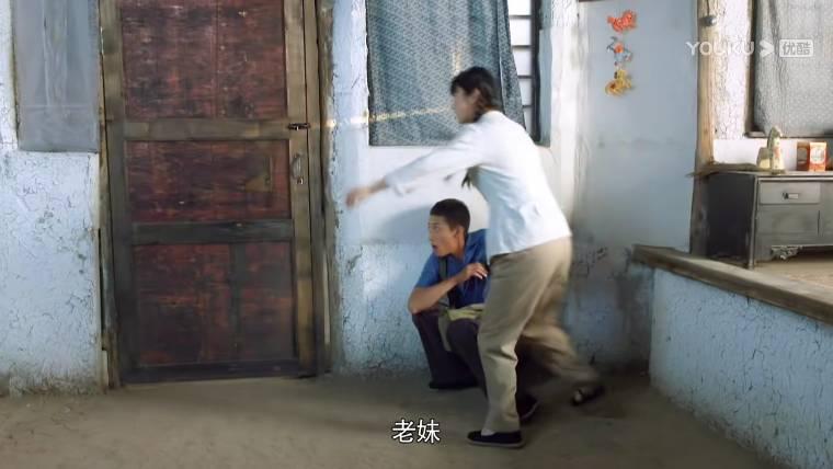 青谷子第15集分集剧情介绍