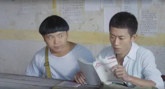 青谷子第24集分集剧情介绍