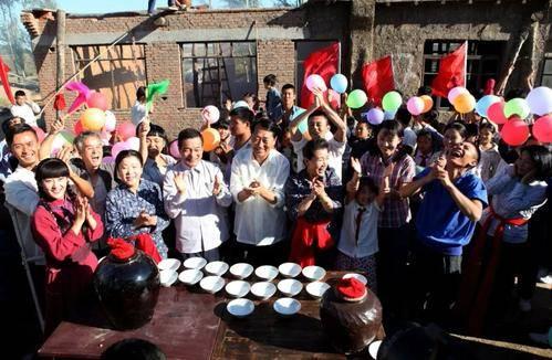 青谷子第30集分集剧情介绍(大结局)